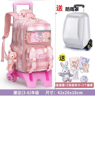 SkyStride ScholarPack