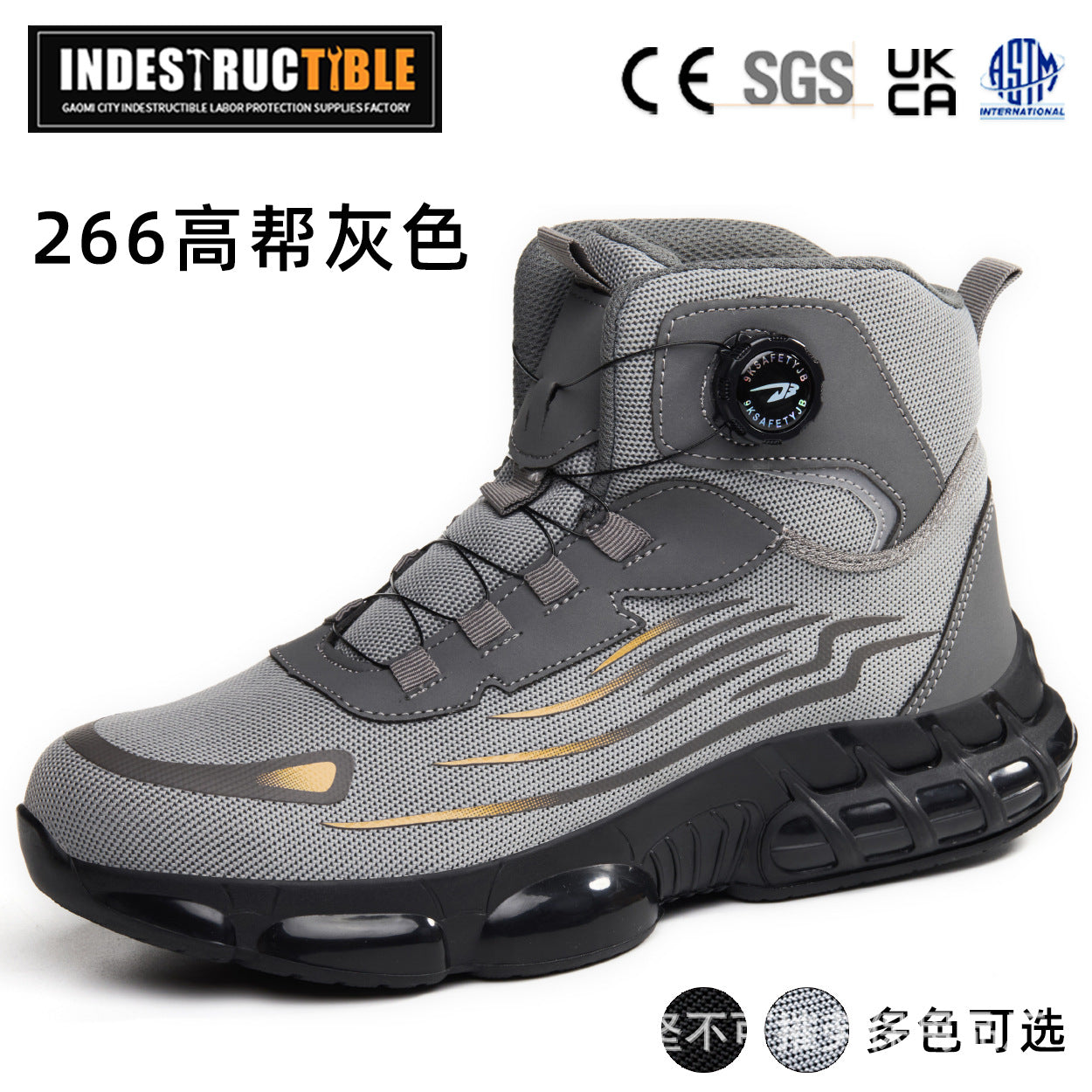 Steel-toe work boots, Kevlar sole, button close