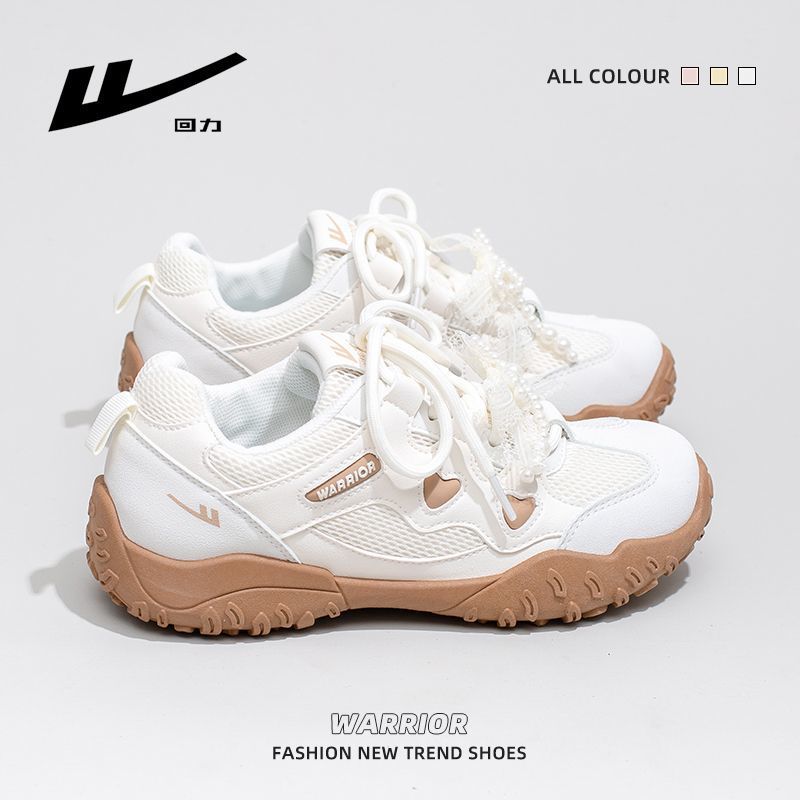 Huili Bow Flex Ballet Sneakers