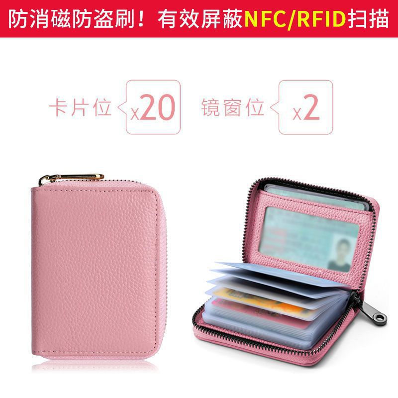 Anti-Degaussing Zipper Wallet f
