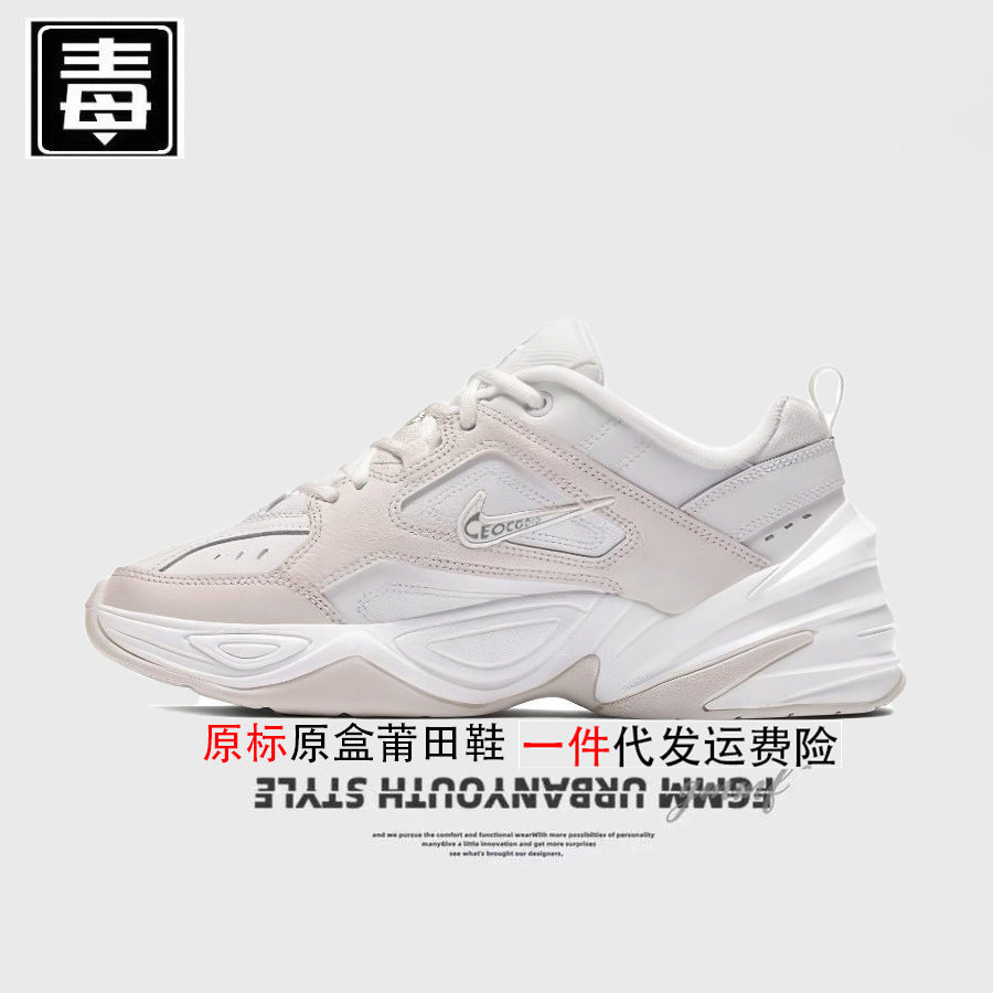 Nike Air Monarch 4 High-Top Trend Sneakers