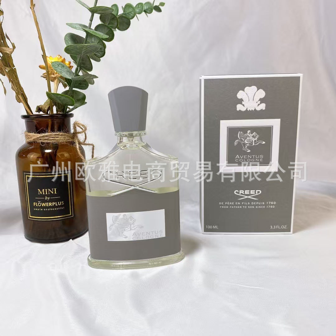 Perfume