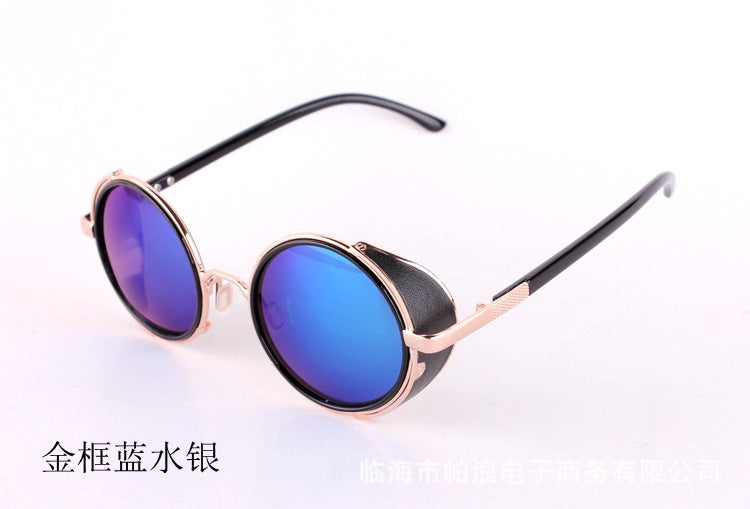 New vintage metal round sunshade sunglasses
