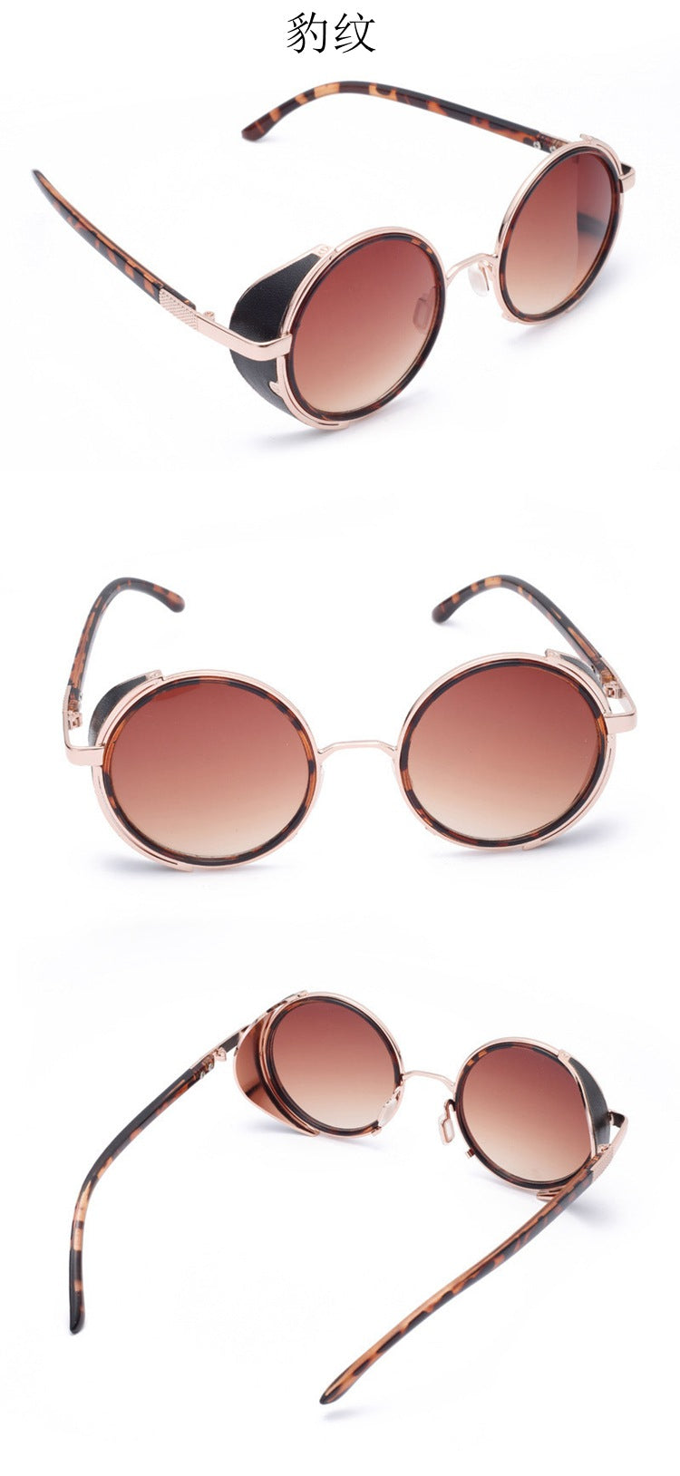 New vintage metal round sunshade sunglasses