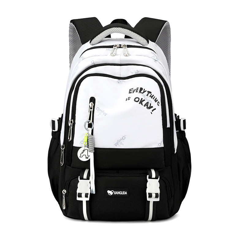 Jiang Lida Air Cushion Junior Backpack