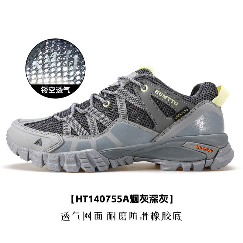 Humtu Waterproof Mountaineering Shoes