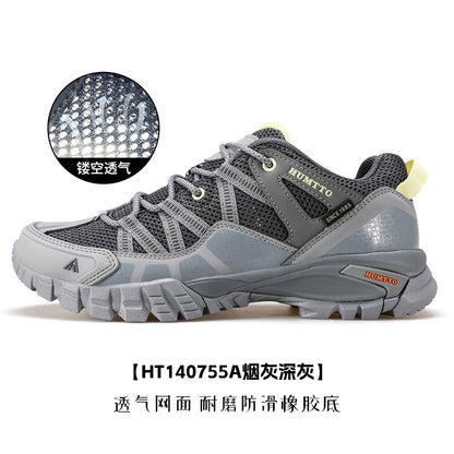 Humtu Waterproof Mountaineering Shoes