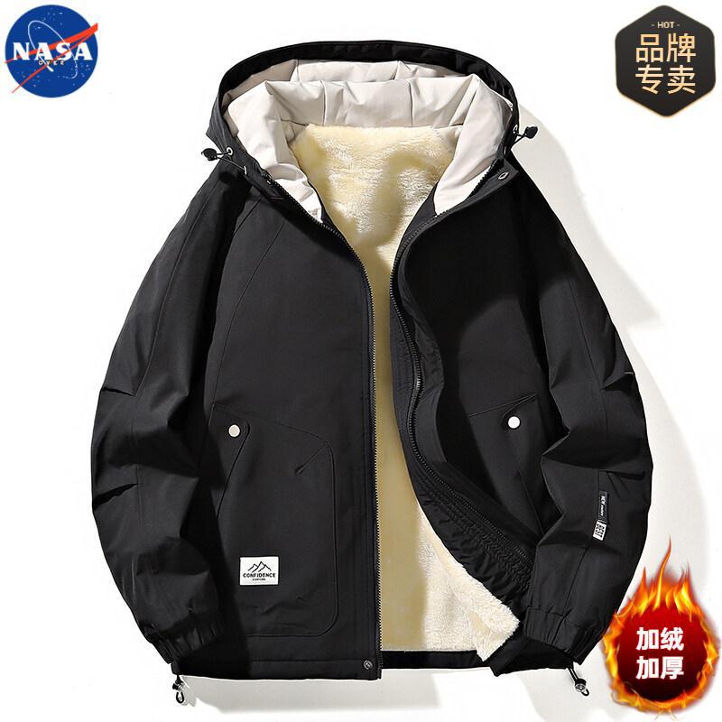 NASA Arctic Fusion Thermal Command Hooded Jacket