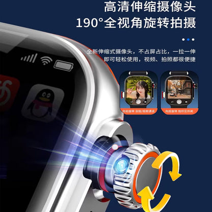 Ultra 5G Cellular Smart Watch
