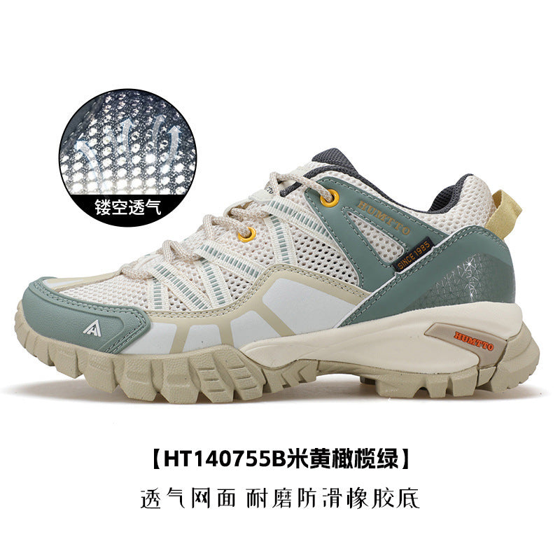 Humtu Waterproof Mountaineering Shoes