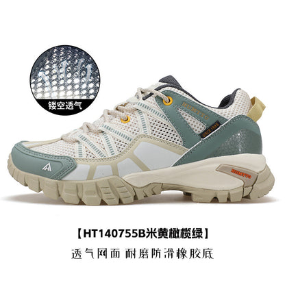Humtu Waterproof Mountaineering Shoes