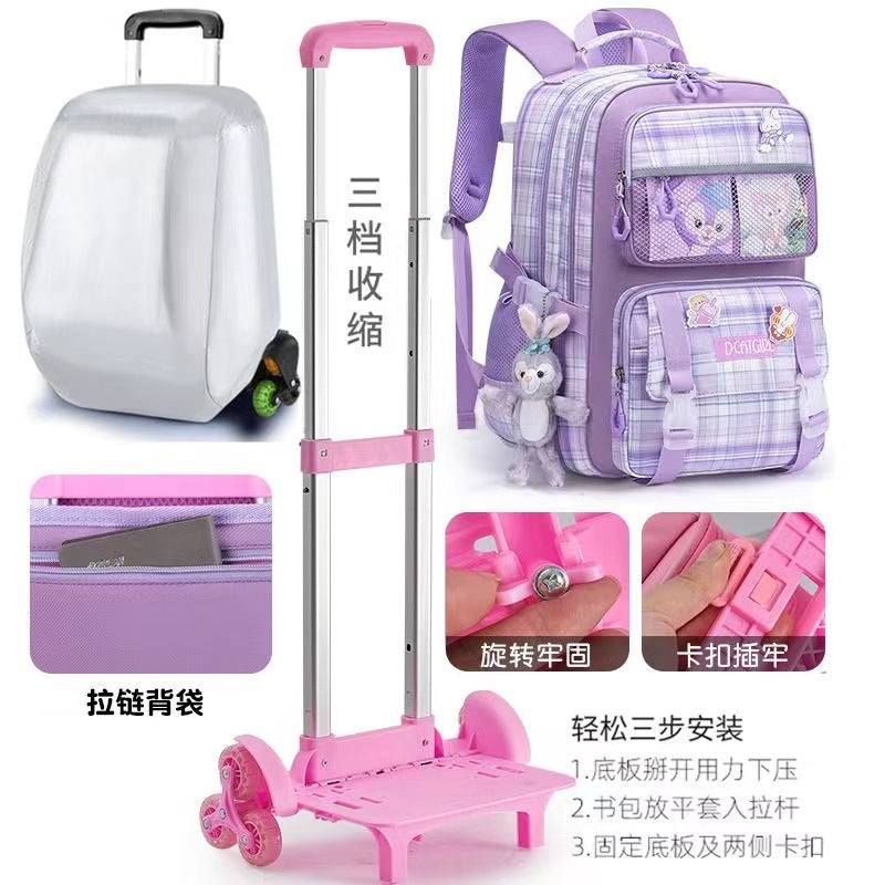 SkyStride ScholarPack