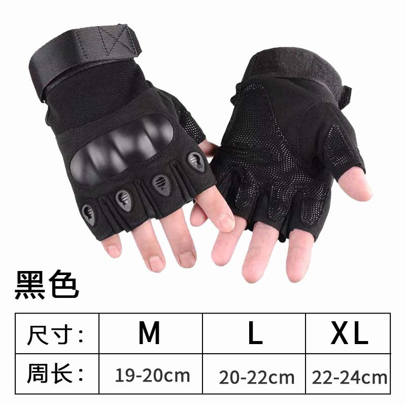Half-finger tactical gloves for sports, outdoors, military, and riding.