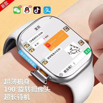 Ultra 5G Cellular Smart Watch