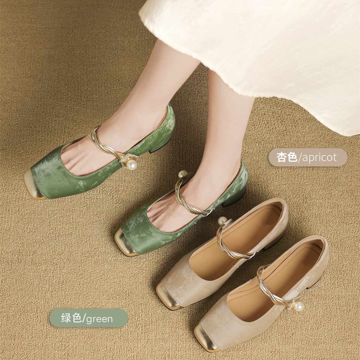 Sheepskin French Mary Jane Wedding Flats