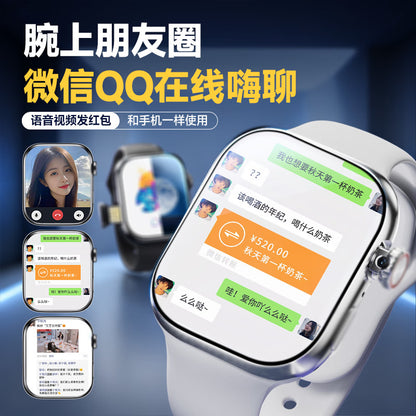 S11 Ultra Smart Watch with Premium Feature