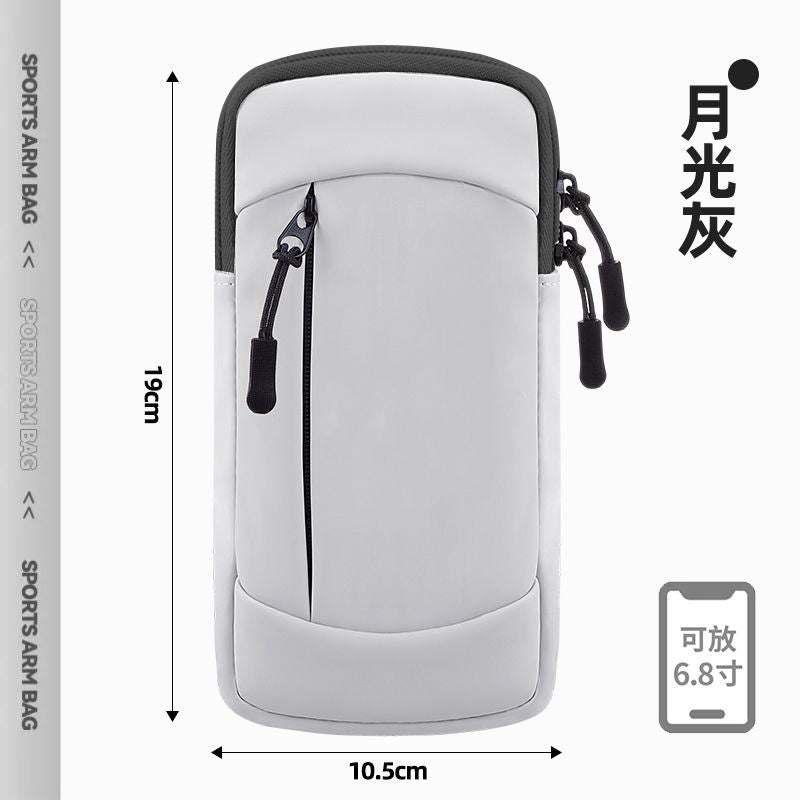 Van Rhein ActiveWear Arm Bag