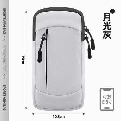 Van Rhein ActiveWear Arm Bag