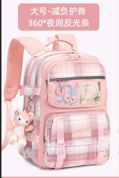 SkyStride ScholarPack