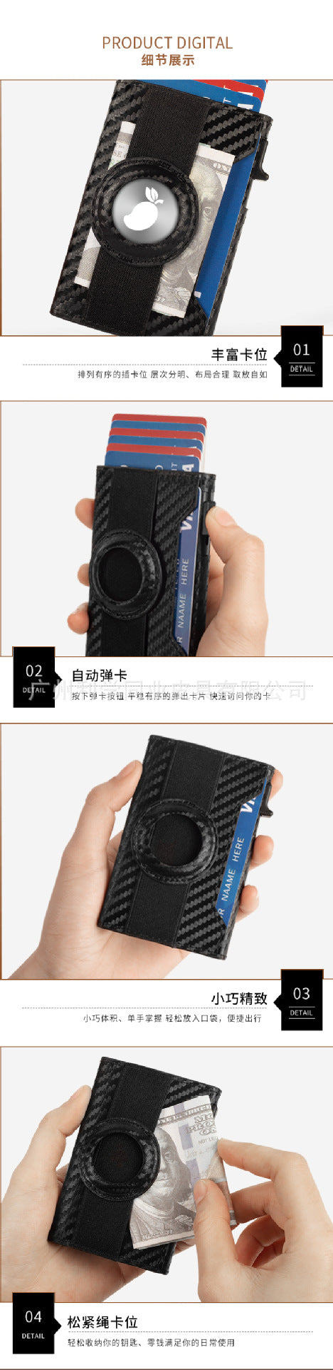 Mens Aluminum Alloy Card Wallet  Anti-Theft Design