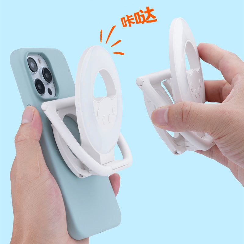 Glow Snap™ Magnetic Foldable Phone Case with Fill Light