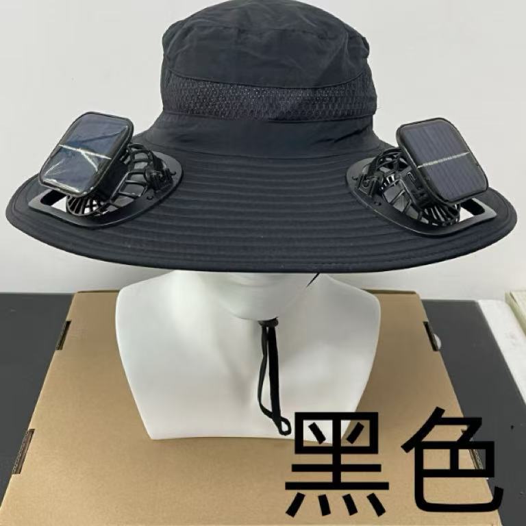 Solar Breeze Pro Solar USB Double Fan Cooling Hat