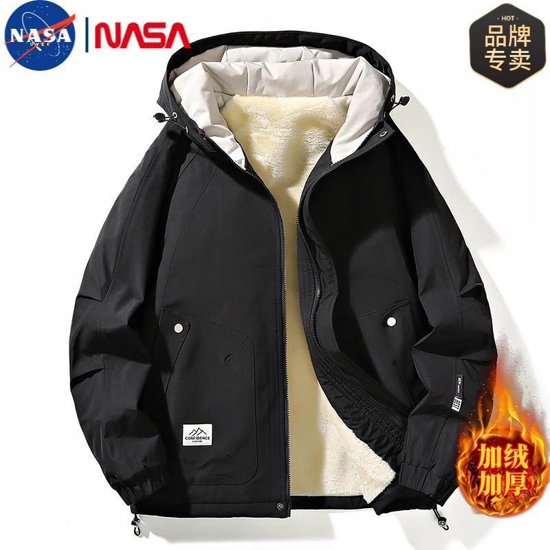 NASA Arctic Fusion Thermal Command Hooded Jacket