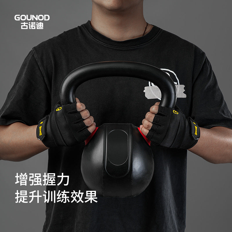 GOUNOD Sports & Fitness Half Finger Gloves