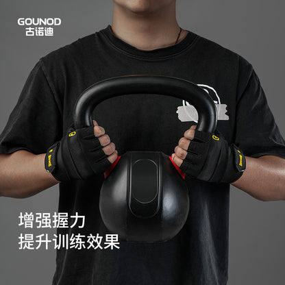 GOUNOD Sports & Fitness Half Finger Gloves