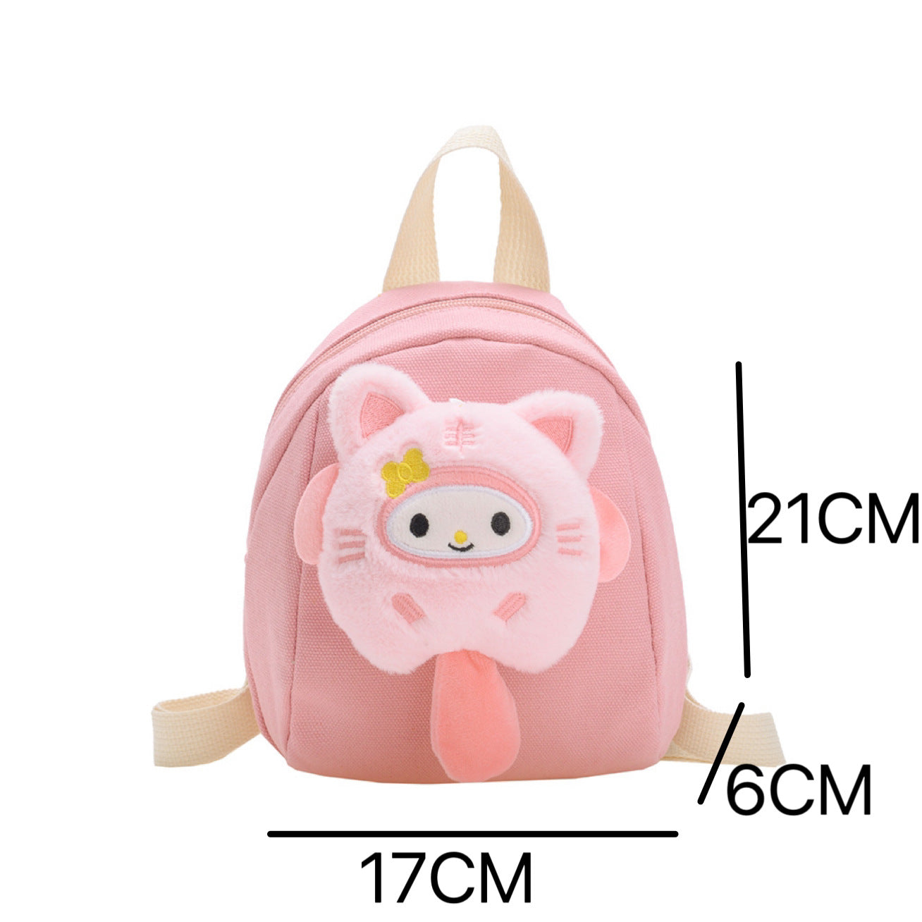 Kids Canvas Cartoon Kindergarten School Bag