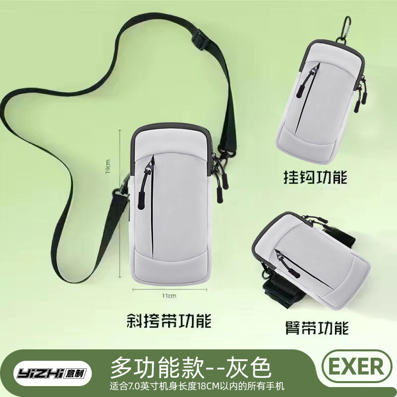 Van Rhein ActiveWear Arm Bag