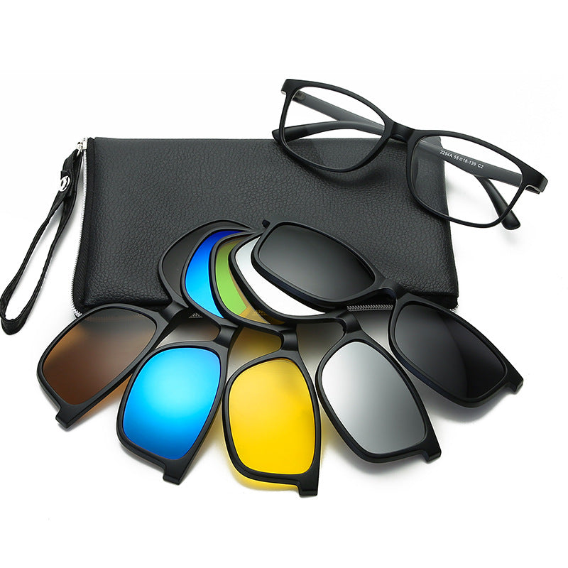 Polarized Magnetic Sunglasses & Myopia Frame Set for Men and Women
