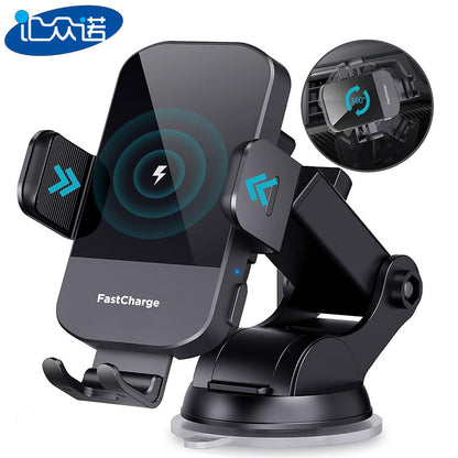 Yama's popular air outlet car wireless charging bracket 15W fast charging car mobile phone charging intelligent induction bracket