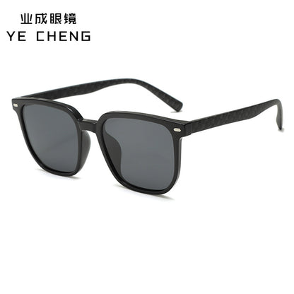 Square Retro Polarized Sunglasses