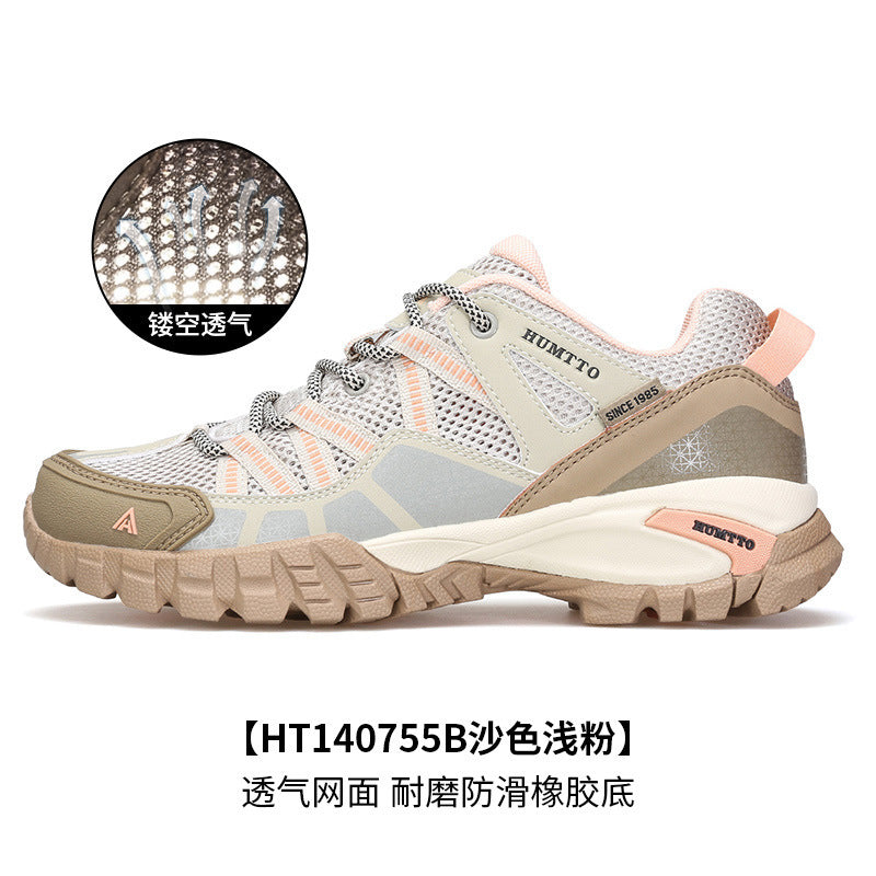 Humtu Waterproof Mountaineering Shoes