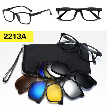 Polarized Magnetic Sunglasses & Myopia Frame Set for Men and Women