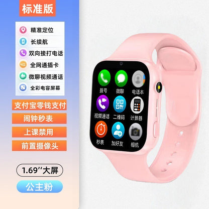 S11 Ultra Smart Watch with Premium Feature