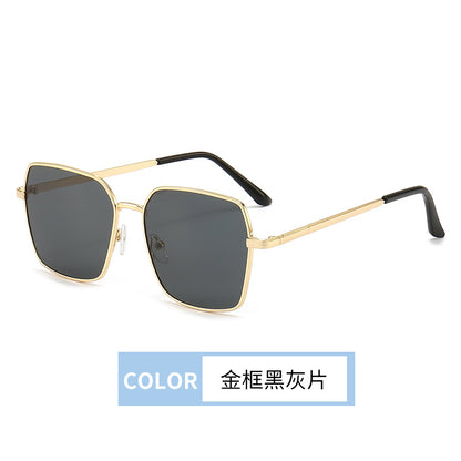 Simple metal frame sunglasses