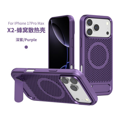 Bracket & Cooling Case for Apple 17 Pro / 16 Plus / Huawei P70