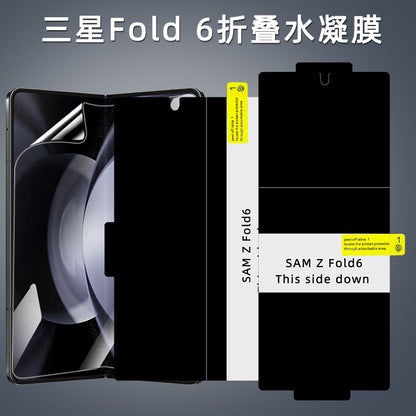 Samsung Galaxy Z Fold 7 Anti-Peep Inner Screen Protector