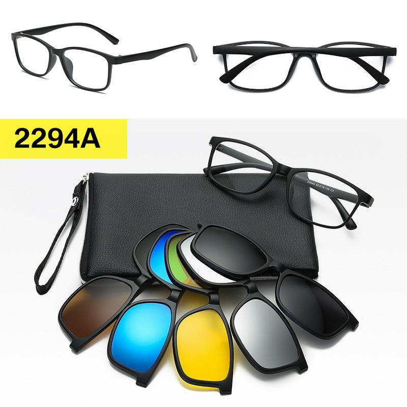 Polarized Magnetic Sunglasses & Myopia Frame Set for Men and Women
