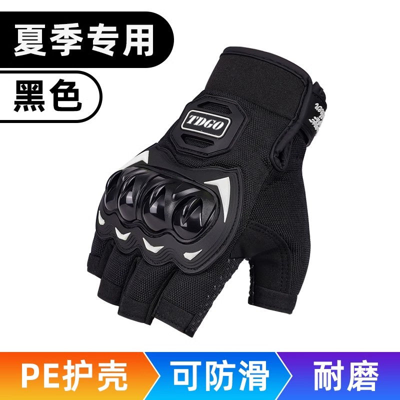 All-Season Anti-Slip Motorcycle Gloves