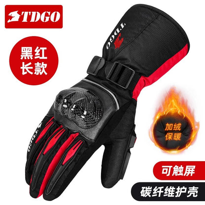 All-Season Anti-Slip Motorcycle Gloves