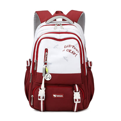 Jiang Lida Air Cushion Junior Backpack