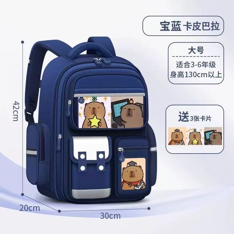 Lightweight Large-Capacity Schoolbag for Elementary Students