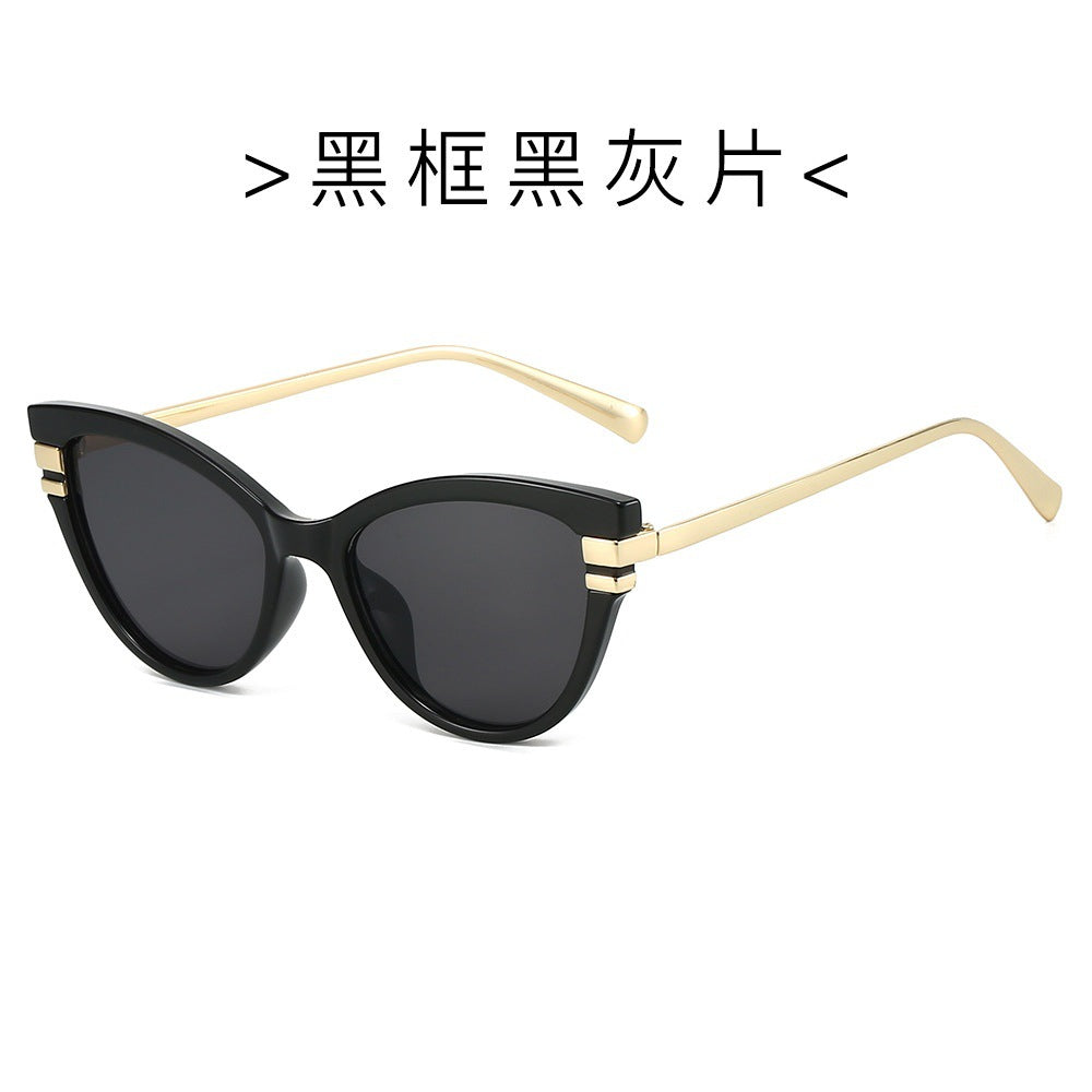 Trendy retro cat eye sunglasses