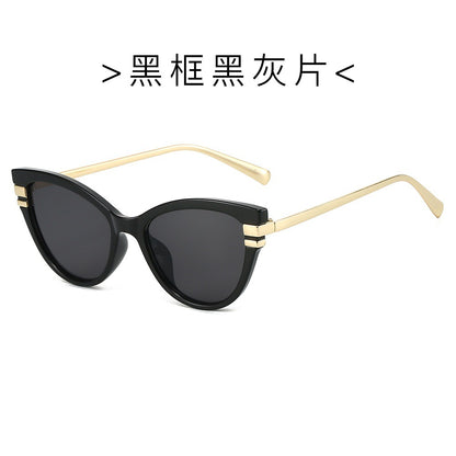 Trendy retro cat eye sunglasses