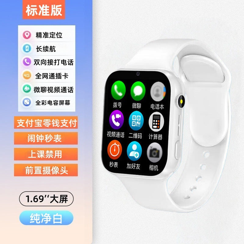 S11 Ultra Smart Watch with Premium Feature