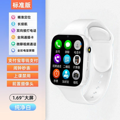 S11 Ultra Smart Watch with Premium Feature