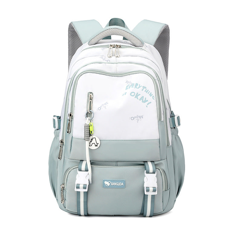 Jiang Lida Air Cushion Junior Backpack